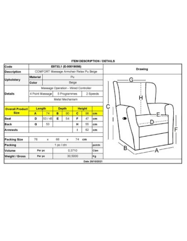 COMFORT Massage-Relax Armchair, Pu Beige