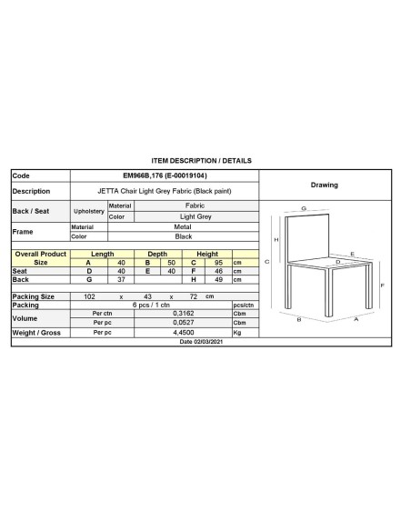 JETTA Chair Light Grey Fabric (Black paint)