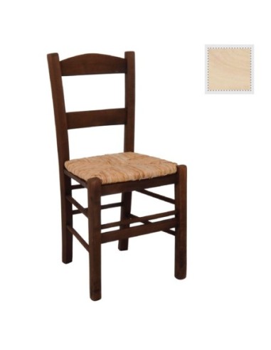 SYROS Chair Unpainted with Rush Seat