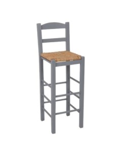 SIFNOS Bar Stool... 2