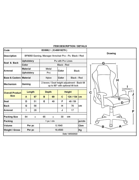 BF9050 Gaming Manager Armchair Pu Black-Red