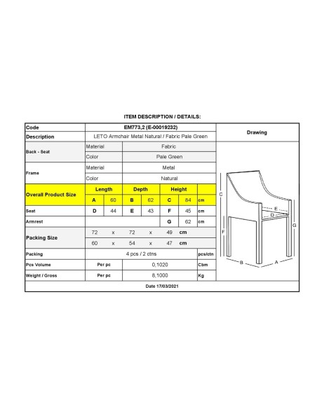 LETO Πολυθρόνα Τραπεζαρίας Κουζίνας, Μέταλλο Βαφή Φυσικό, Ύφασμα Βεραμάν