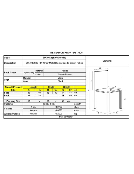 BETTY Καρέκλα Μέταλλο Βαφή Μαύρο, Ύφασμα Suede Καφέ