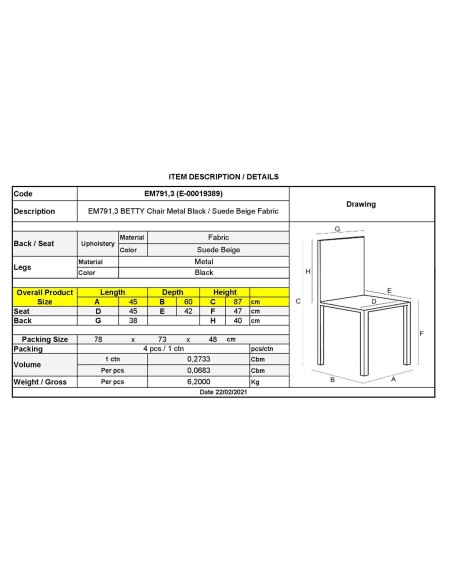 BETTY Καρέκλα Μέταλλο Βαφή Μαύρο, Ύφασμα Suede Μπεζ