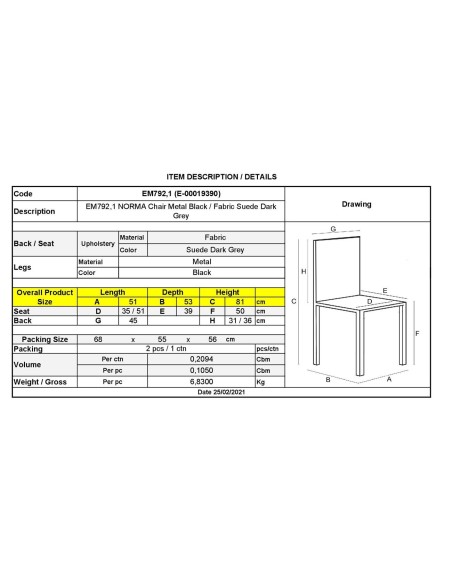 NORMA Καρέκλα Τραπεζαρίας Μέταλλο Βαφή Μαύρο, Ύφασμα Suede Ανθρακί