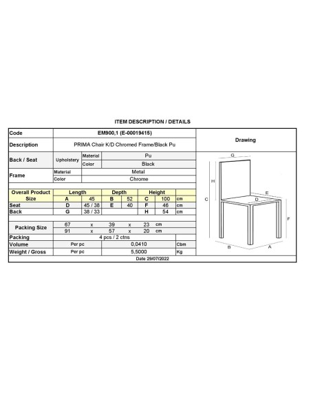 PRIMA Καρέκλα K-D Τραπεζαρίας Κουζίνας, Μέταλλο Χρώμιο, Pu Μαύρο