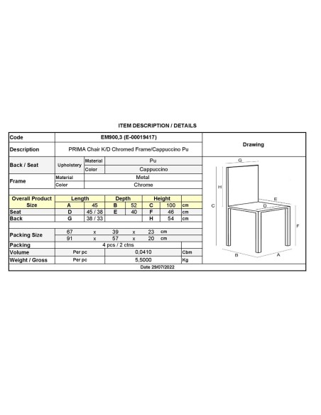 PRIMA Chair K-D Chromed Frame-Cappuccino Pu