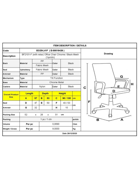 BF2101-F (with relax) Office Armchair Chrome-Black Mesh