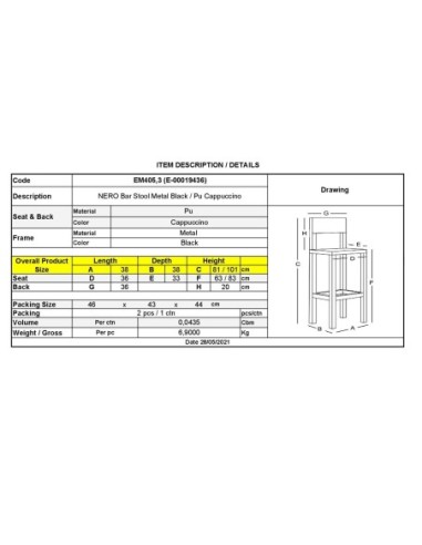 NERO Σκαμπό BAR με Πλάτη, Μέταλλο...