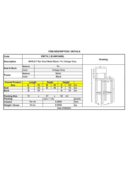 BARLEY Σκαμπό ΒAR με Πλάτη, Μέταλλο Βαφή Μαύρο, PU Απόχρωση Vintage Grey
