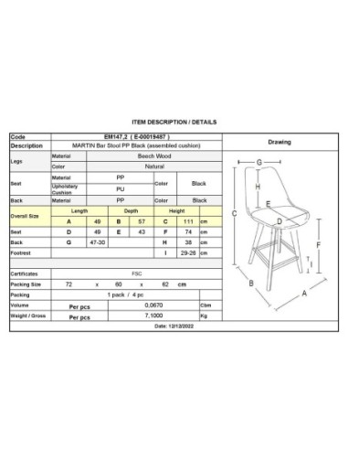MARTIN Σκαμπό BAR Οξιά Φυσικό, PP-Pu...