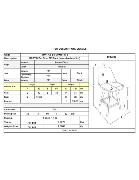 MARTIN Σκαμπό BAR Οξιά Φυσικό, PP-Pu Μαύρο, Μονταρισμένη Ταπετσαρία