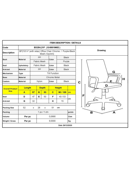 BF2101-F (with relax) Office Armchair Chrome-Purple-Black Mesh