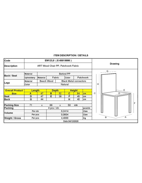 ART Wood Καρέκλα Τραπεζαρίας, Πόδια Οξιά, Κάθισμα PP με Ύφασμα Patchwork