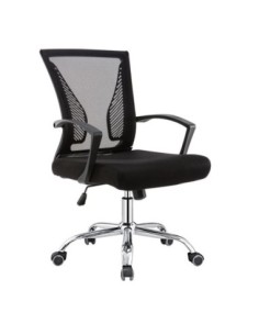 BF2120 Office Armchair...