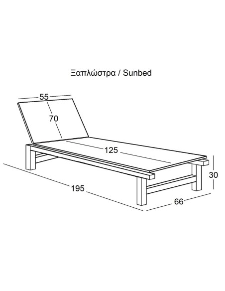 CRICKET Sunbed Acacia-Textilene White