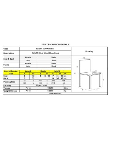OLIVER Καρέκλα K-D Κήπου Βεράντας,...