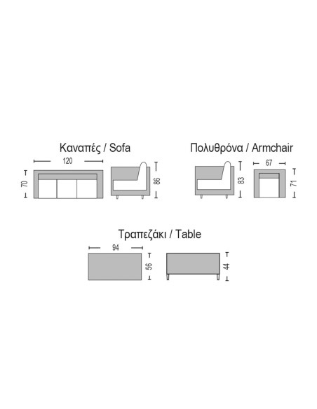 SALSA Set (4pcs) Black Metal-Natural Wicker, Cushions Black