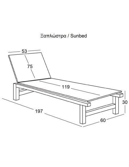 CRETA Ξαπλώστρα Αλουμινίου Textilene Cappuccino Στοιβαζόμενη