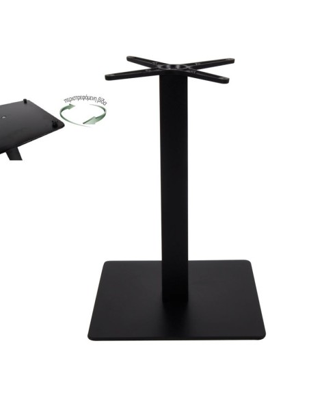 PRATO-R Βάση Τραπεζιού με Ρεγουλατόρο, Μέταλλο Βαφή Μαύρο (18,00kg)