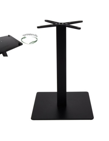 PRATO-R Βάση Τραπεζιού με...