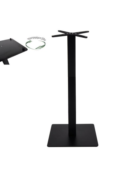 PRATO-R Βάση Τραπεζιού BAR με ρεγουλατόρο 50x50cm H.109cm Μέταλλο Βαφή Μαύρο - 17,5kg
