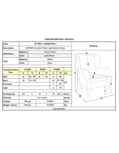 CROMA Armchair Fabric Light Brown Velure