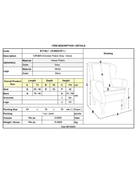 CROMA Armchair Fabric Grey Velure