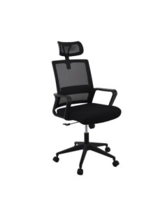 BF2020 Πολυθρόνα Γραφείου...