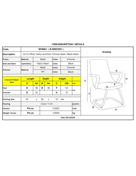 ALTA Visitor Armchair-Chromed Frame-Black Mesh