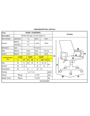 BF6350 Πολυθρόνα Διευθυντή Μέταλλο...