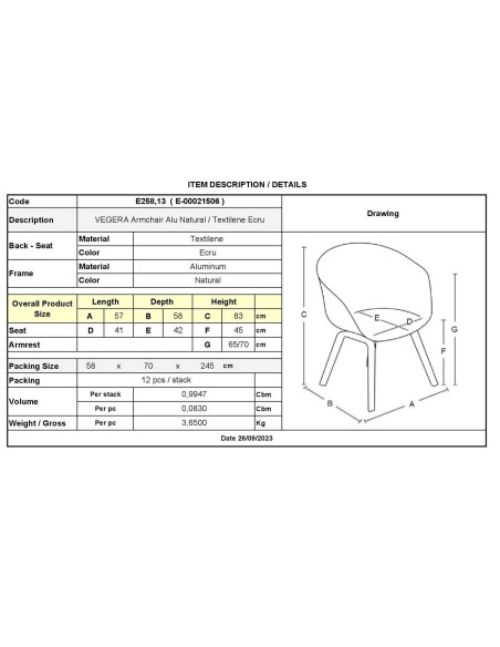 VEGERA Πολυθρόνα Dining Αλουμίνιο Βαφή Φυσικό Textilene Εκρού, Στοιβαζόμενη