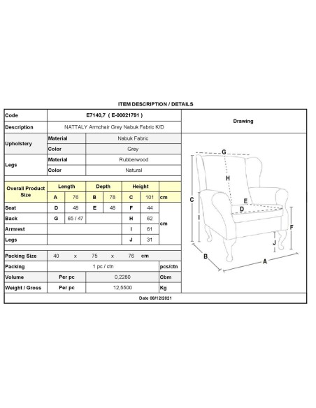 NATTALY Πολυθρόνα - Μπερζέρα K-D, Ύφασμα Nabuk Γκρι