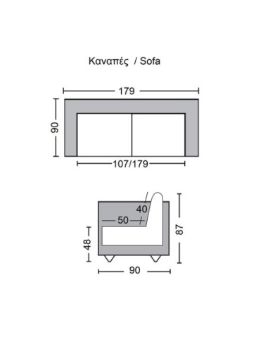 JAY Καναπές - Κρεβάτι Σαλονιού -...