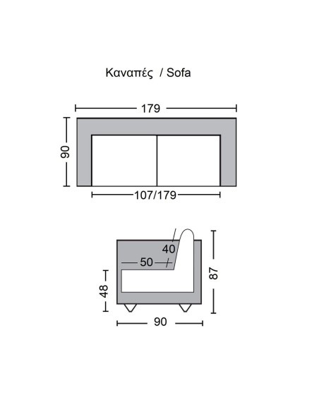 JAY Καναπές - Κρεβάτι Σαλονιού - Καθιστικού, Ύφασμα Καφέ