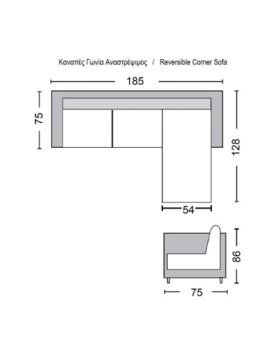 PORTO Καναπές Σαλονιού Καθιστικού,...