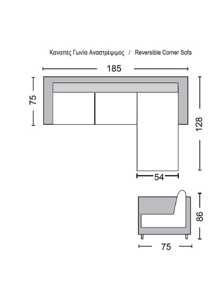 PORTO Καναπές Σαλονιού Καθιστικού, Αναστρέψιμη Γωνία Ύφασμα Σκούρο Γκρι