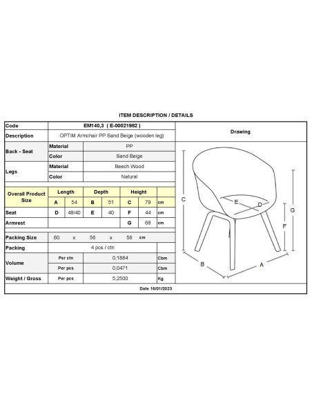 OPTIM Πολυθρόνα Ξύλινο Πόδι Οξιά Φυσικό, PP Sand Beige