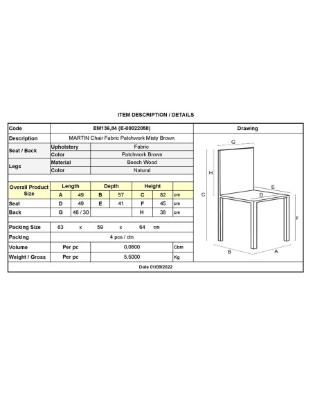 MARTIN PP Chair, Fabric Patchwork Misty Brown