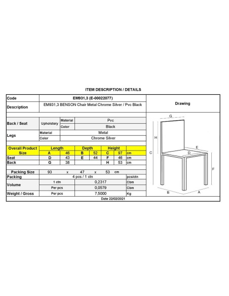 BENSON Καρέκλα Μέταλλο Χρώμιο, PVC Μαύρο