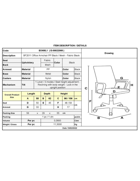 BF2011 Office Armchair Black Mesh (PP black)