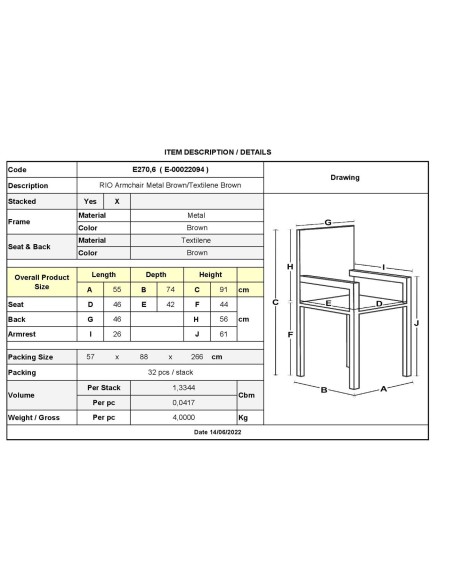 RIO Armchair Metal Brown-Textilene Brown (4,20 Kg)