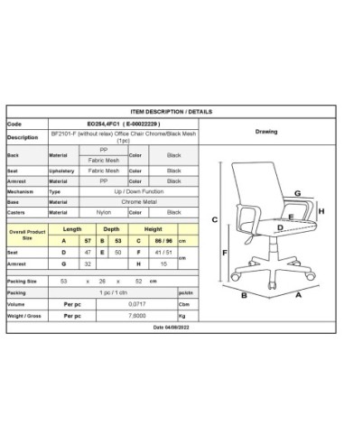 BF2101-F Πολυθρόνα Γραφείου χωρίς...