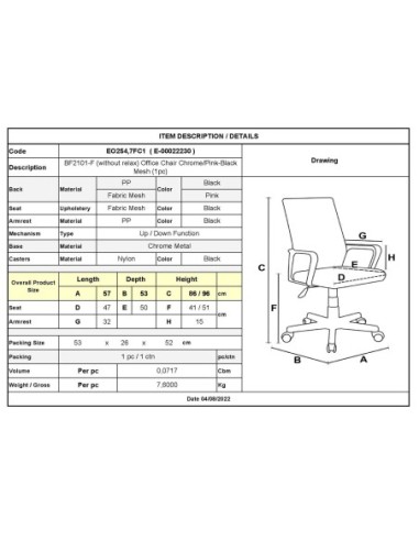 BF2101-F (without relax) Office...
