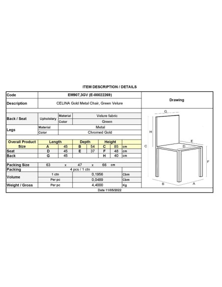 CELINA Καρέκλα Χρώμιο Χρυσό, Ύφασμα Velure, Απόχρωση Forest Green
