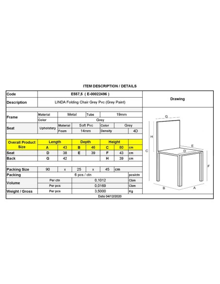LINDA Καρέκλα Πτυσσόμενη Βαφή Γκρι, Pvc Γκρι