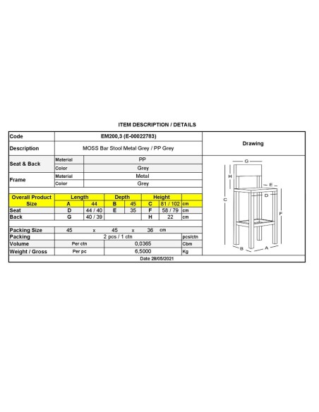 MOSS Σκαμπό BAR με Πλάτη, Μέταλλο Βαφή Γκρι, PP Γκρι, Ρύθμιση Ύψους, Περιστρεφόμενο