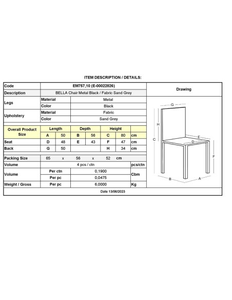 BELLA Καρέκλα Τραπεζαρίας, Μέταλλο Βαφή Μαύρο, Ύφασμα Απόχρωση Sand Grey