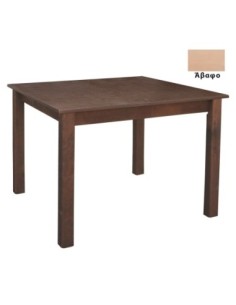 ΤΑVERNA Table 70x110... 2