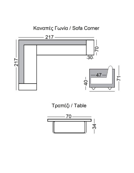MEXICO Set Σαλόνι Κήπου Καναπές Γωνία + Τραπεζάκι Alu Άσπρο, Μαξιλάρια Γκρι